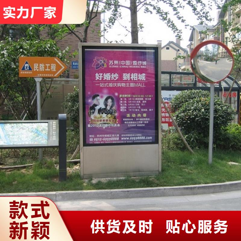 仿古滚动灯箱批发选购本地范围公司