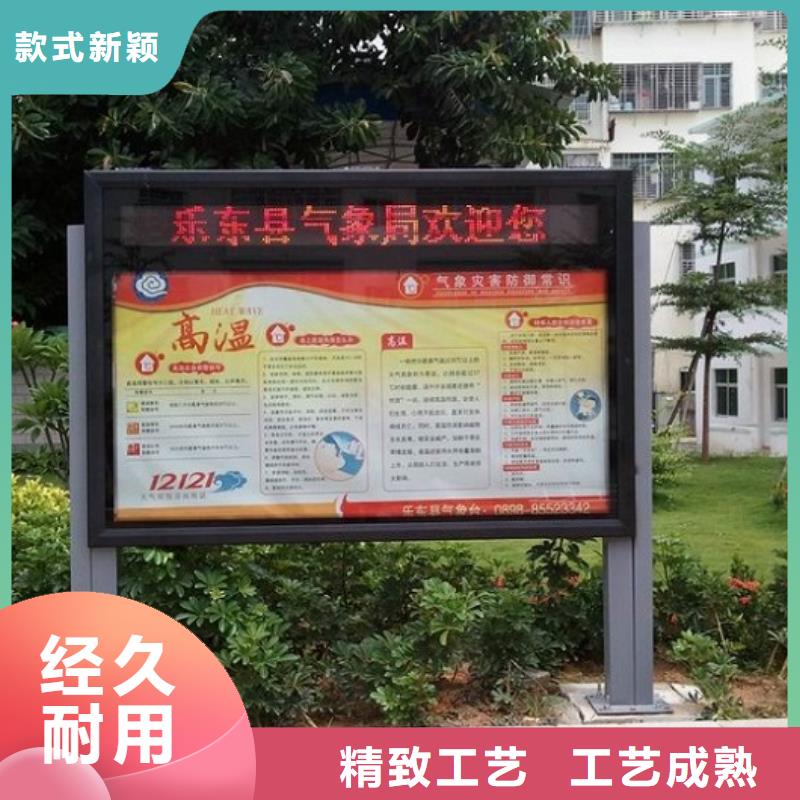 实力雄厚的双立柱滚动灯箱供货商注重细节