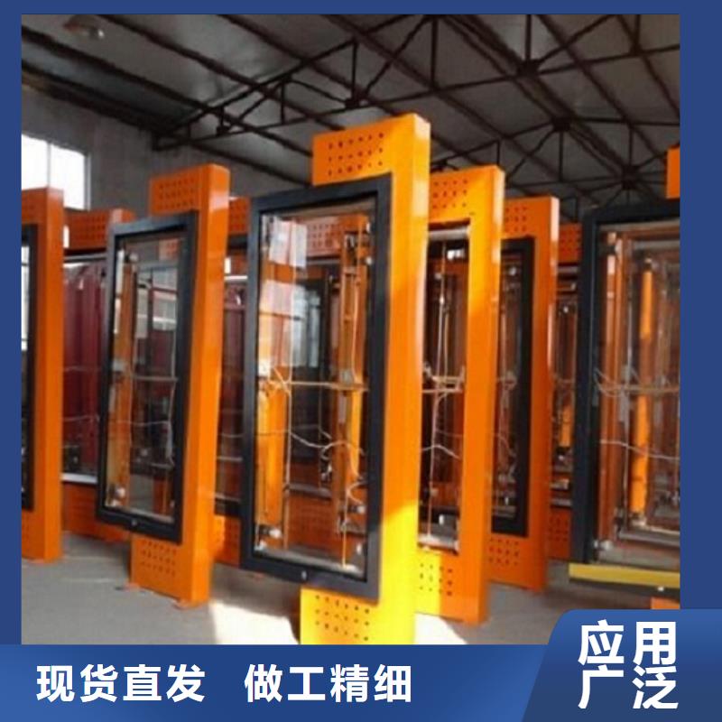 钢城超薄滚动灯箱生产厂家有样品