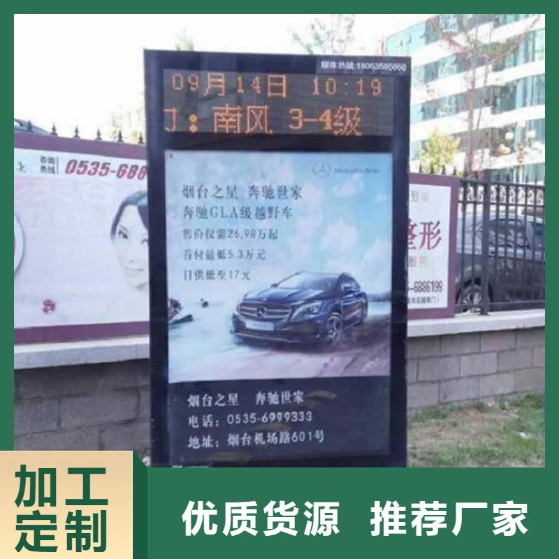 双面滚动灯箱质量好发货快优质原料