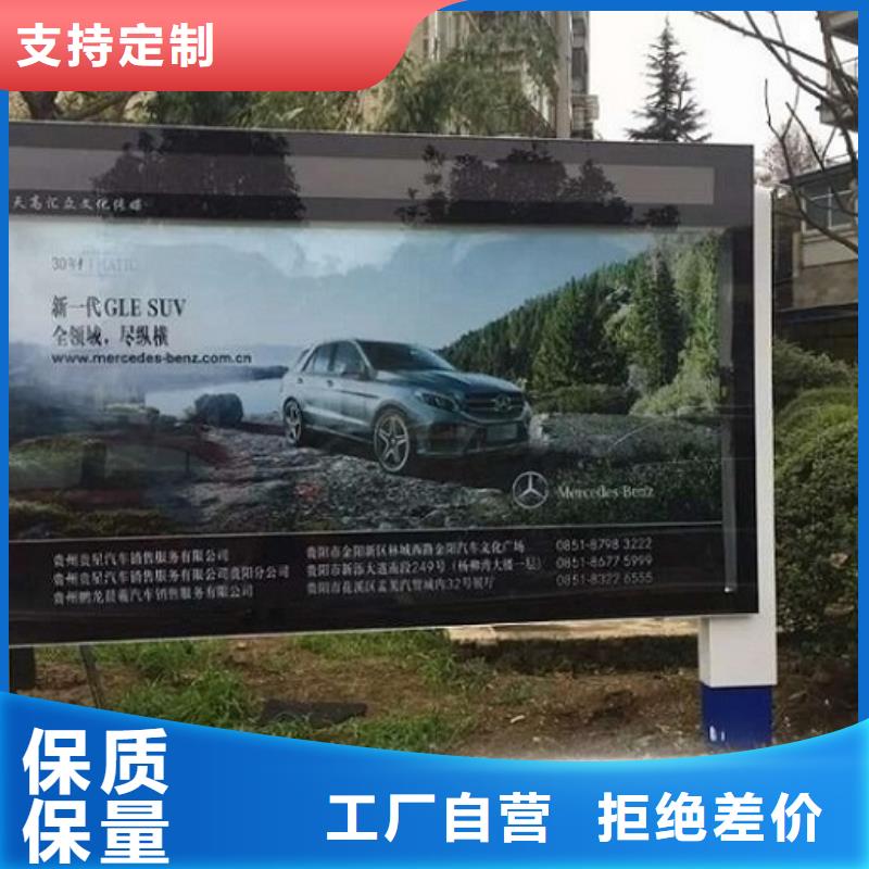 质优价廉的仿古滚动灯箱批发商本地范围品牌