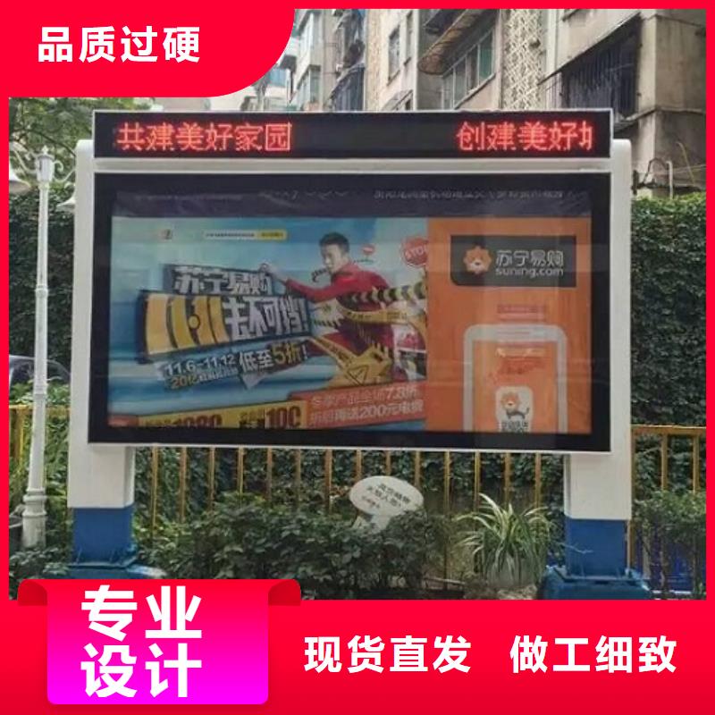 支持定制的不锈钢滚动灯箱基地本地范围厂家