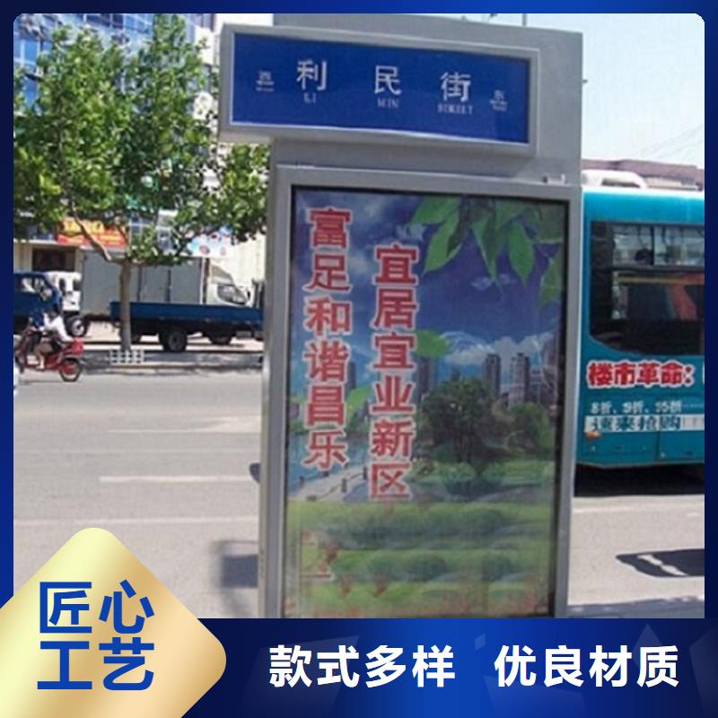 汝阳专业销售特价路名牌灯箱-省钱