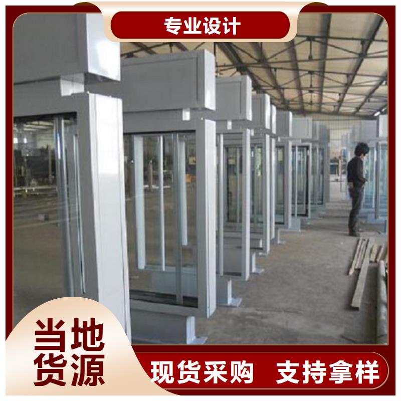 专业厂家直销新款路名牌灯箱当地供应商