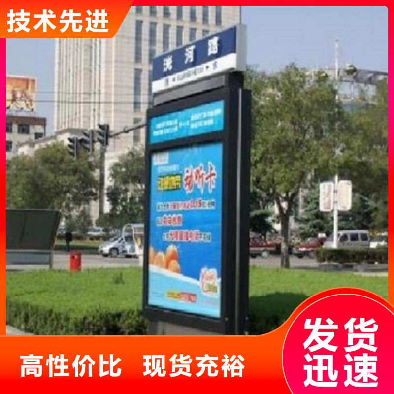 多功能路名牌灯箱加工定制海量现货