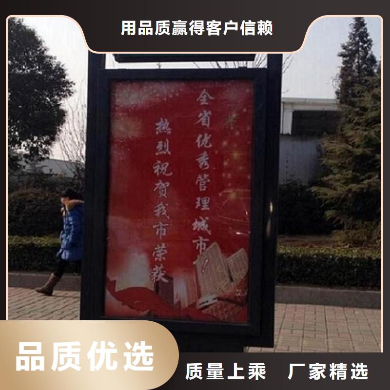 不锈钢路名牌灯箱当天发货厂家十分靠谱