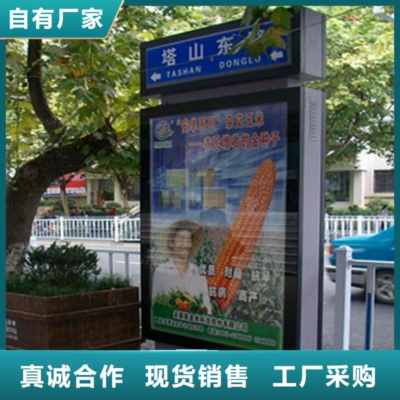 乡镇路名牌灯箱个性化定制每个细节都严格把关