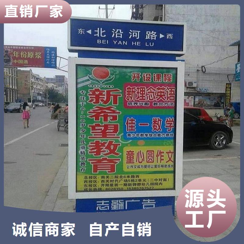 服务周到的特价路名牌灯箱生产厂家随到随提