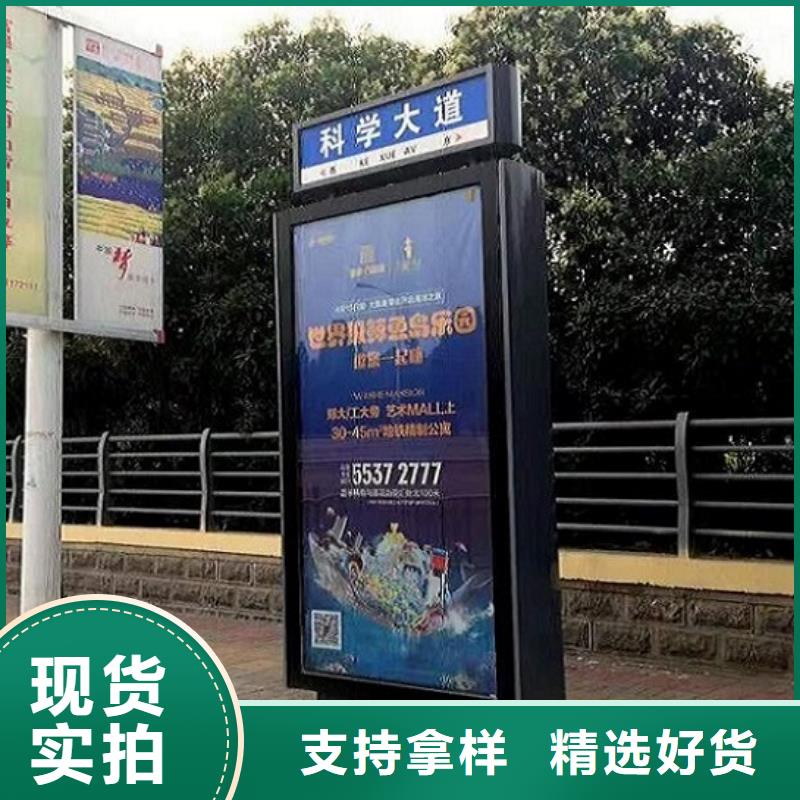 息县创意路名牌灯箱、创意路名牌灯箱厂家-价格实惠