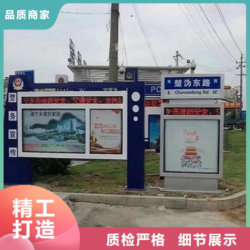 乡镇路名牌灯箱免费安排发货品类齐全