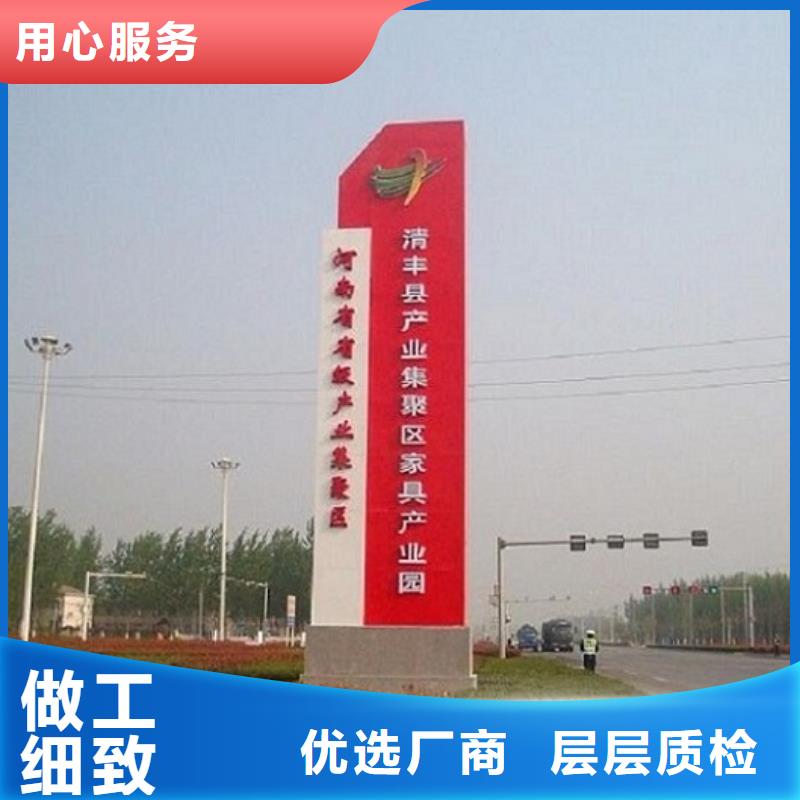 LED太阳能不锈钢指路牌企业-大品牌品质好才是硬道理