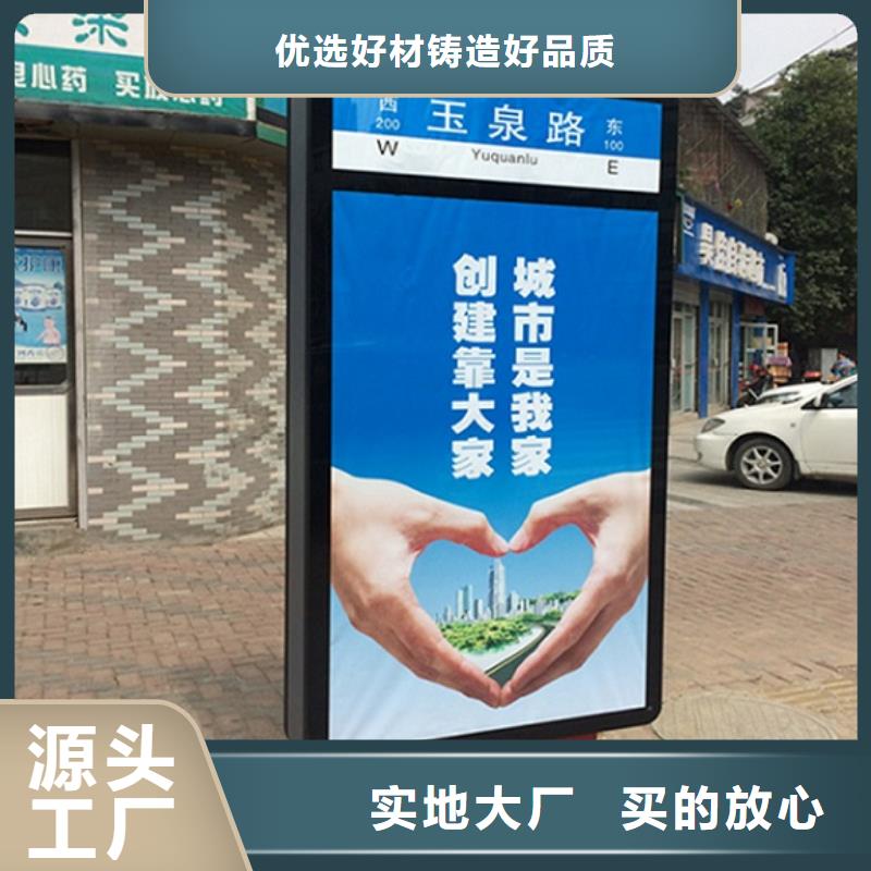 湖北高品质太阳能不锈钢指路牌直供厂家电话