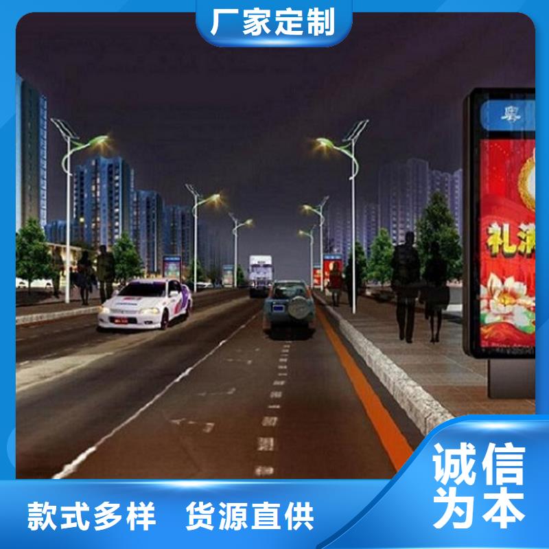 定制太阳能不锈钢指路牌买的放心多种工艺