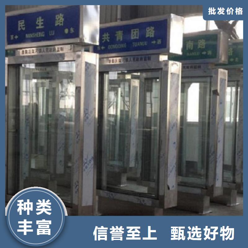 新款太阳能不锈钢指路牌参数详情本市生产商