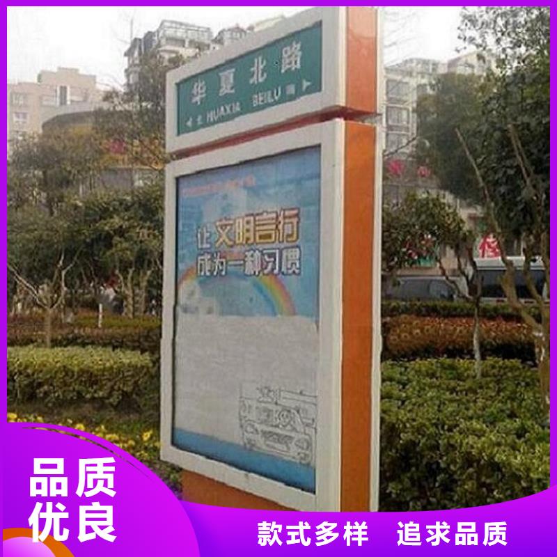 新款太阳能不锈钢指路牌-实力大厂厂家