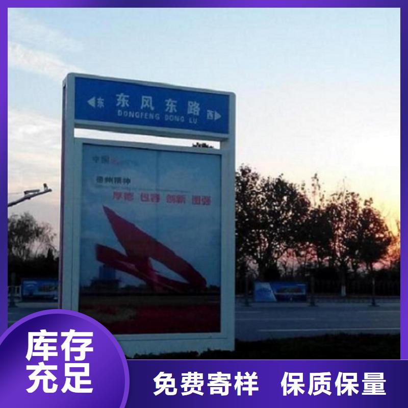 口碑好的高品质太阳能不锈钢指路牌生产厂家来图定制