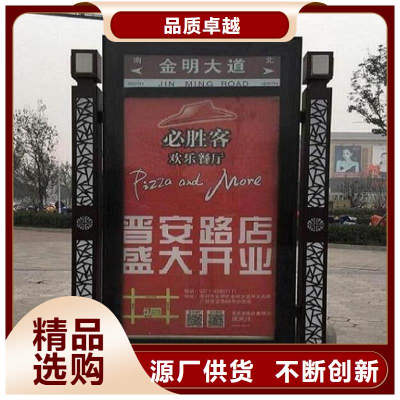 生产新款太阳能不锈钢指路牌的厂家品质无所畏惧