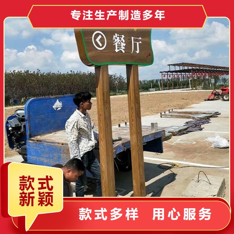 仿古太阳能不锈钢指路牌厂家直销-型号齐全周边公司