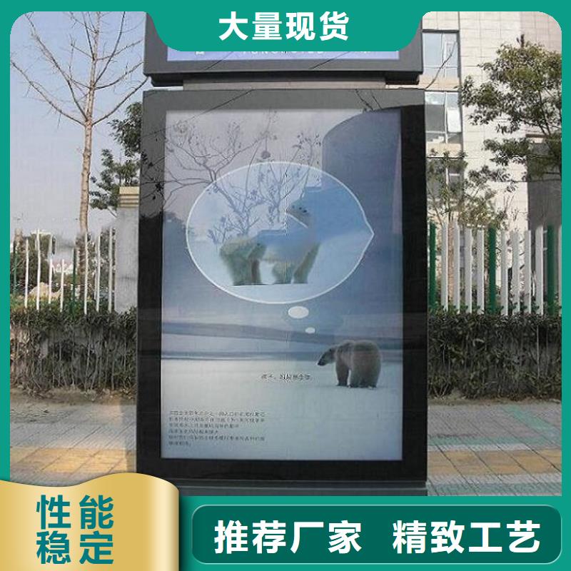 发货速度快的仿古太阳能不锈钢指路牌供货商本地区供应商