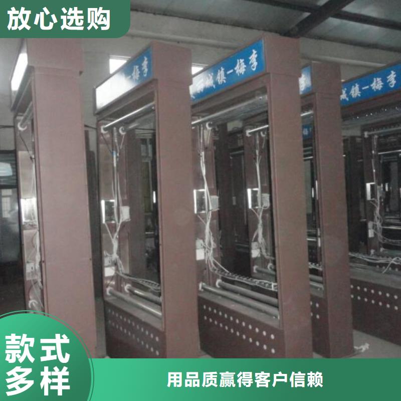 ​可定制的垃圾箱太阳能不锈钢指路牌供应商本地范围生产商