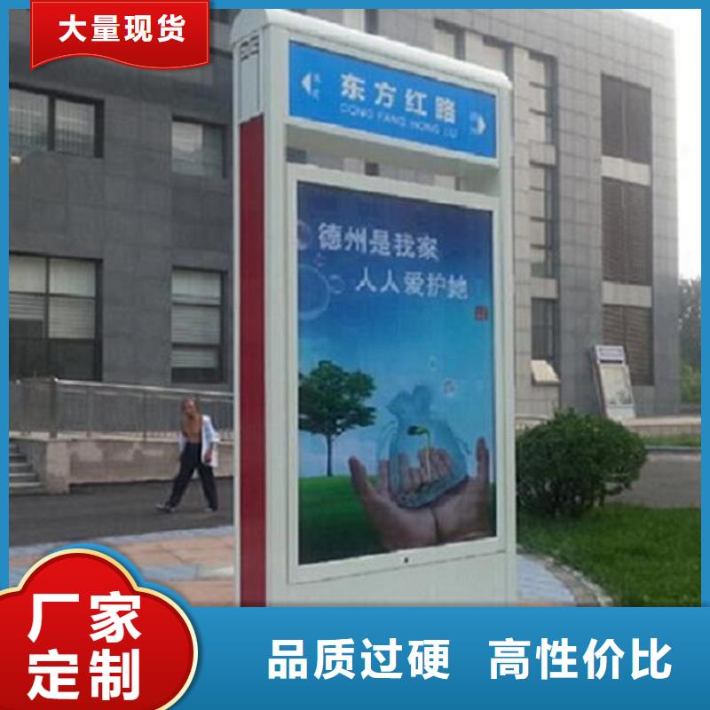 仿古太阳能不锈钢指路牌存货充足同城区域生产商