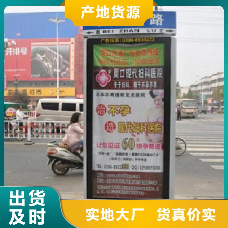 特价太阳能不锈钢指路牌专业配送当地生产商