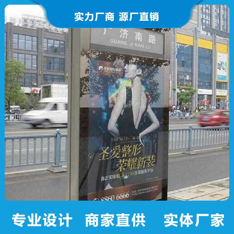 优惠的创意太阳能不锈钢指路牌正规厂家支持定制贴心售后