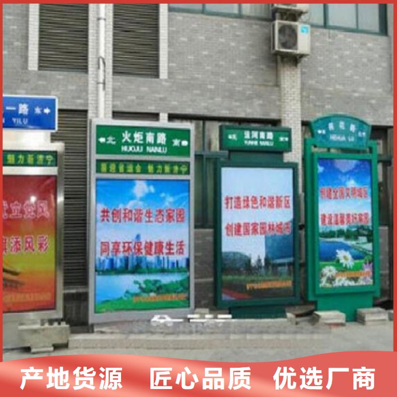 厂家批发简易款太阳能不锈钢指路牌_简易款太阳能不锈钢指路牌自有生产工厂