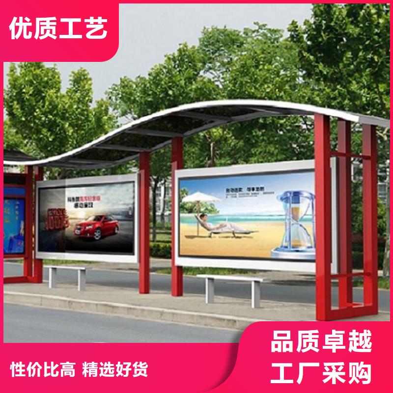 时尚公交站台厂家发货及时多行业适用