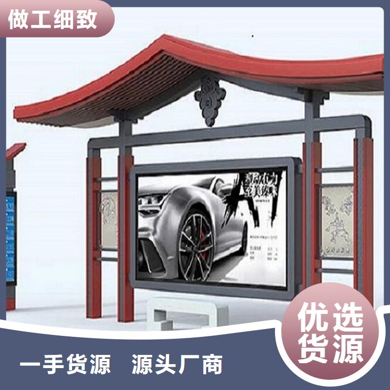 新乐加长款公交站台深受客户信赖