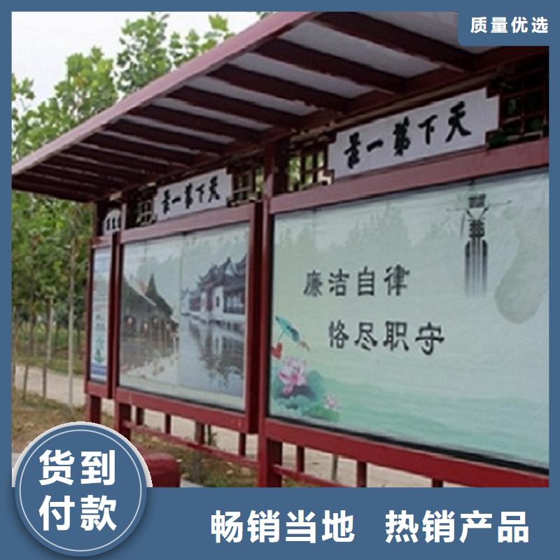 罗马柱公交站台售后服务好同城区域供应商