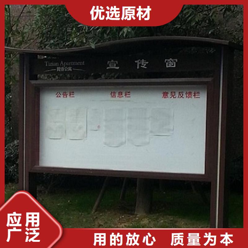 简约款LED阅报栏灯箱生产厂家厂家直销-值得信赖本市供应商