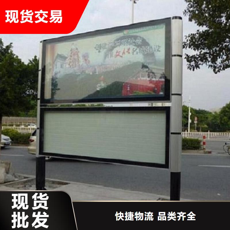 高品质LED阅报栏灯箱生产厂家定制厂家现货充裕