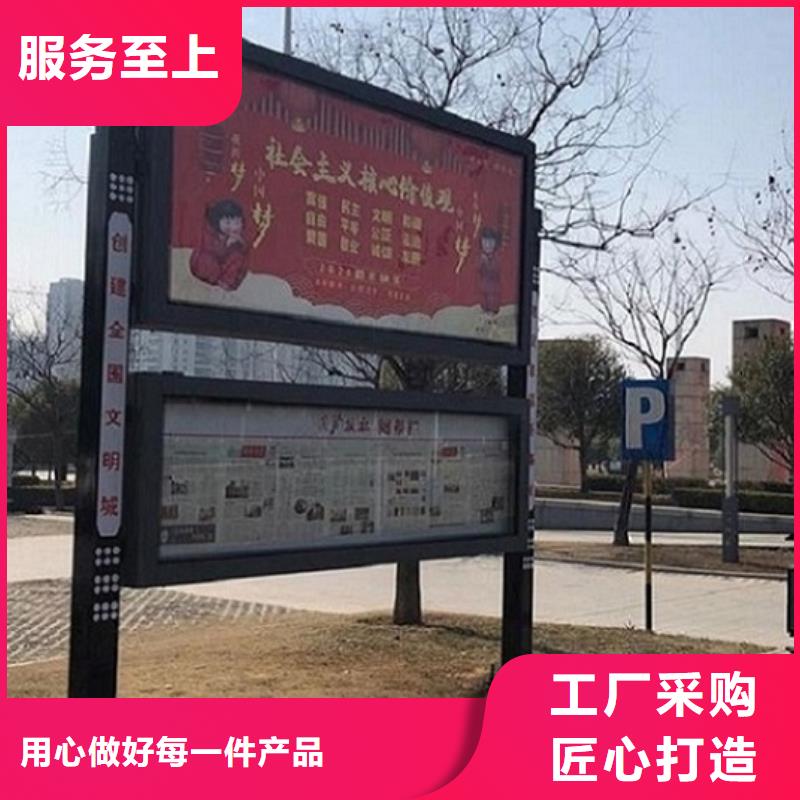 #不锈钢LED阅报栏灯箱生产厂家#到厂参观质量安心