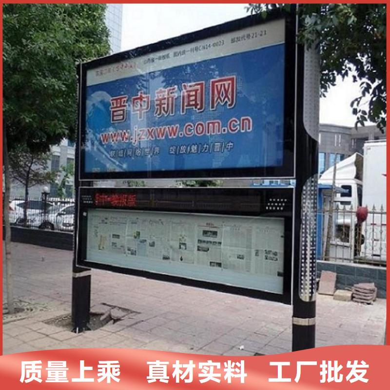 多功能LED阅报栏灯箱生产厂家厂家定制多种规格库存充足