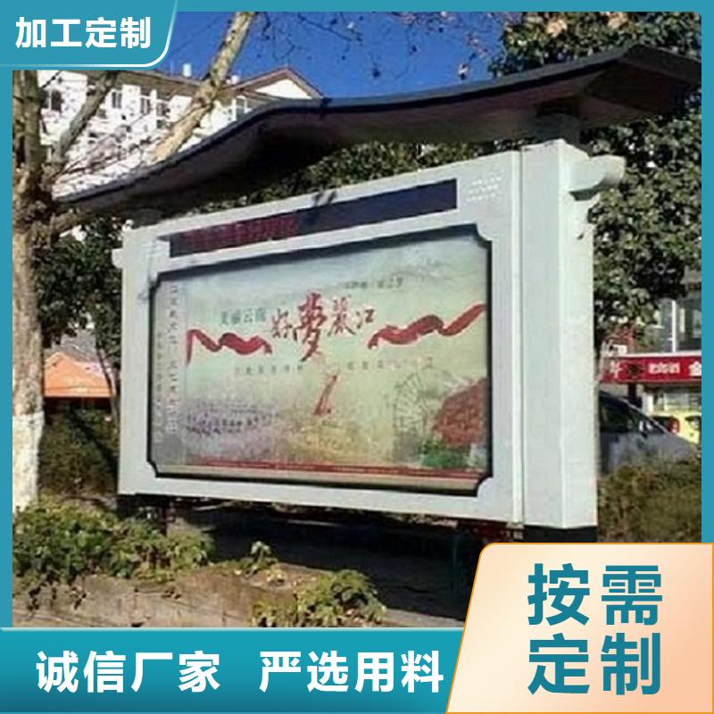 多功能LED阅报栏灯箱生产厂家-用的放心专注品质