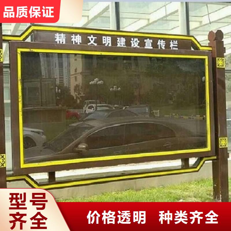 紫金太阳能环保LED阅报栏灯箱生产厂家-一心为客户