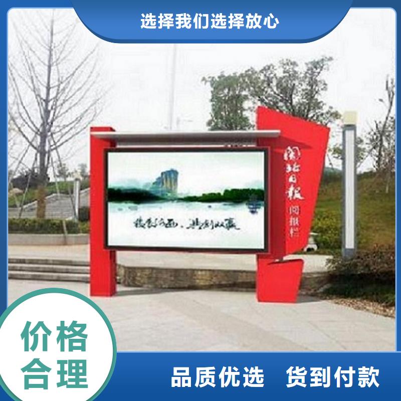 联排LED阅报栏灯箱生产厂家加工厂家