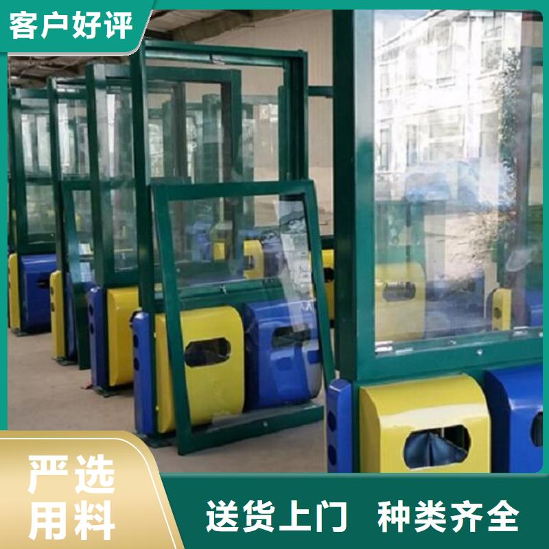 批发户外大容量广告垃圾箱找景秀广告