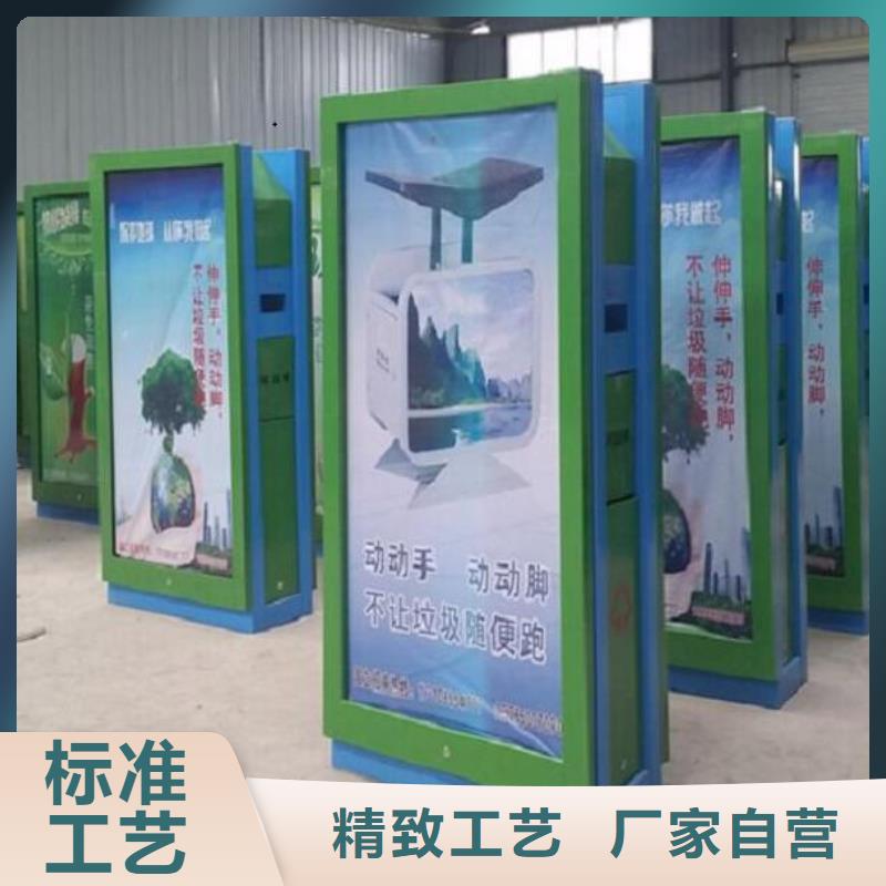 优质广告垃圾箱厂家设备齐全行业优选