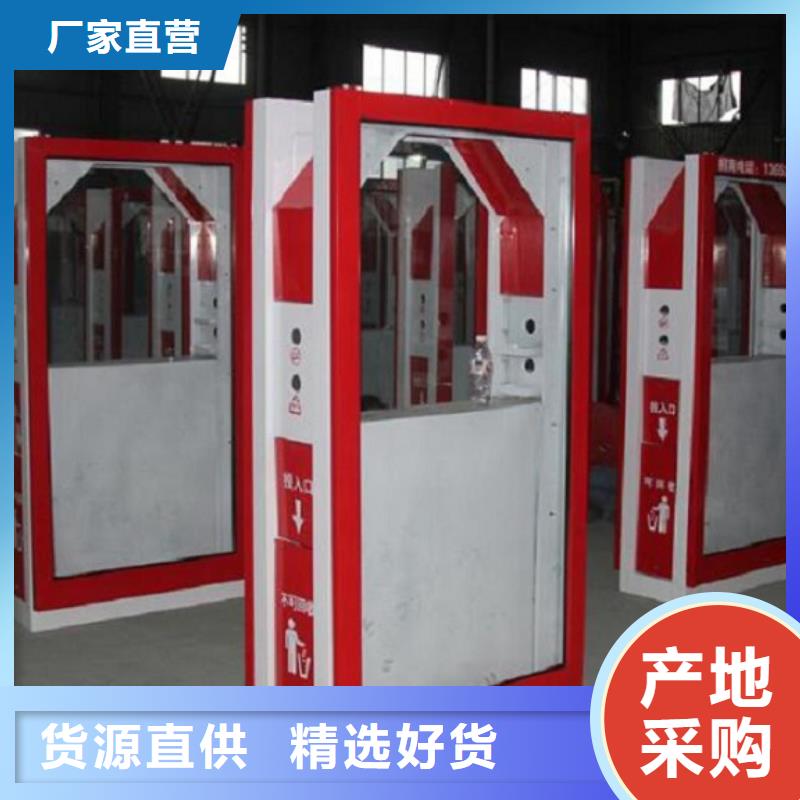 有现货的厂家定制广告垃圾箱供货商本地服务商