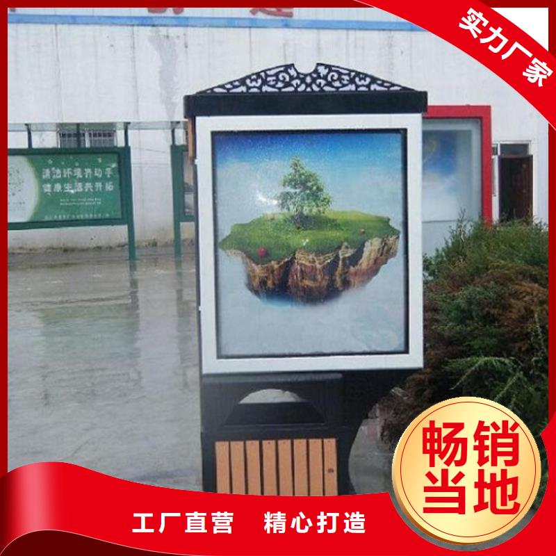 不锈钢广告垃圾箱型号齐全