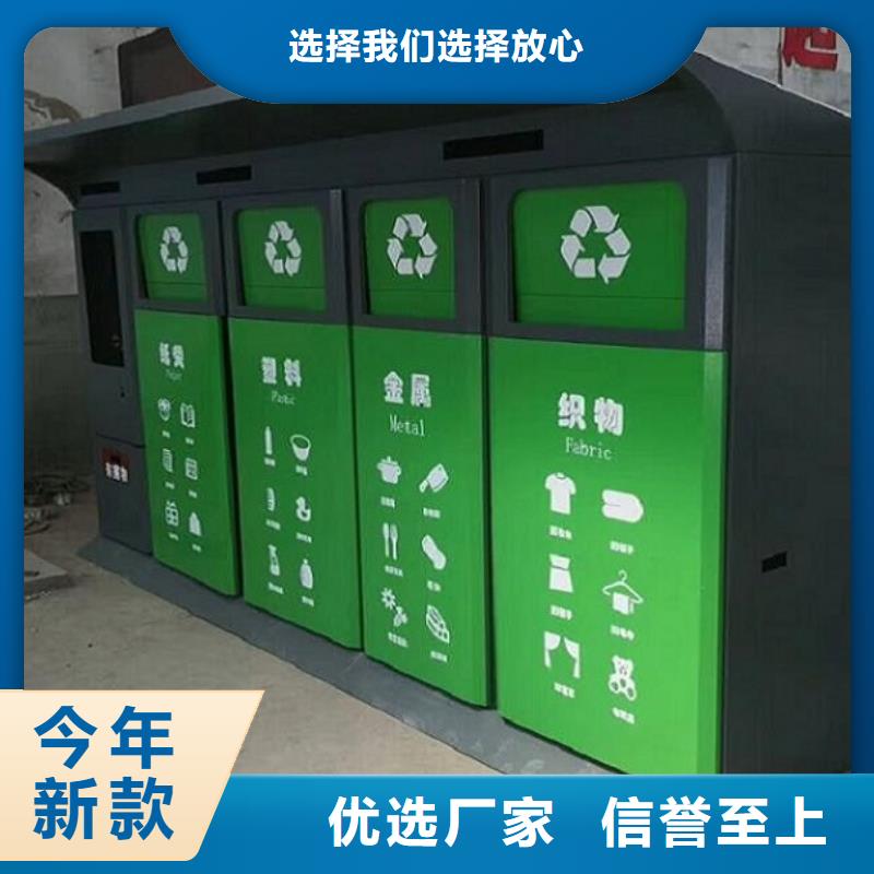 景区广告垃圾箱无差价直销当地供应商
