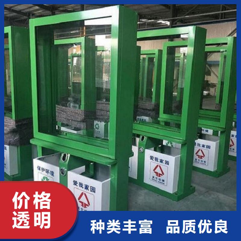 LED广告垃圾箱-全国接单同城 本地域服务商