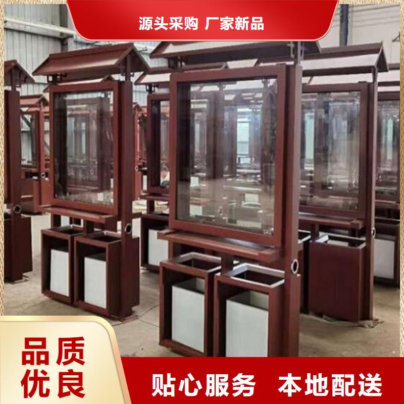 沛县优质广告垃圾箱现货上市