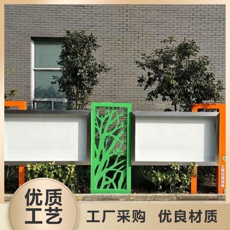 太阳能宣传栏选对厂家很重要售后服务完善