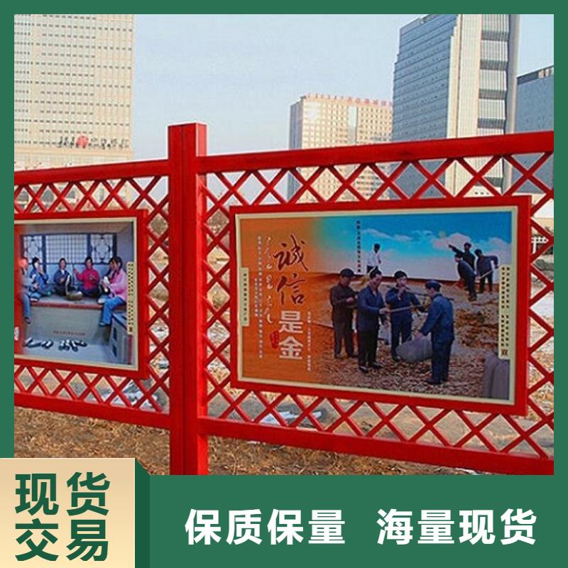 了解同安户外核心价值观生产厂家-按需求定制