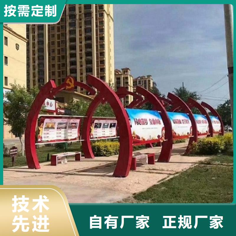 户外核心价值观生产厂家、户外核心价值观生产厂家厂家附近制造商