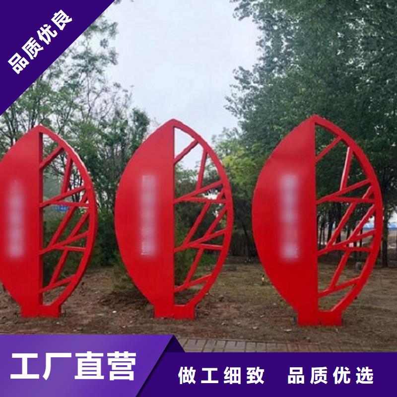 重信誉企业文化核心价值观生产厂家厂商本地区公司