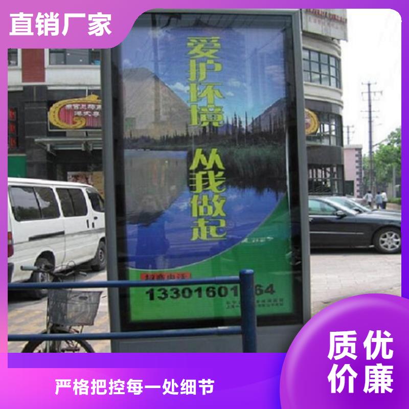 新沂不锈钢灯箱制作厂家图片